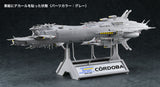 Hasegawa 1/3000 Cordoba (Special Order)