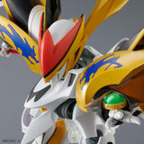 Bandai Hobby HG Cho Machin Ryujinmaru "Mashin Eiyuden Wataru" (Special Order)