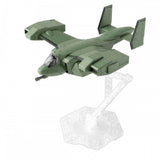 Bandai HG 1/72 V-33 Stork Carrier 'Kyoukai Senki' (Special Order)