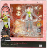 Good Smile Company Laid-Back Camp Series Nadeshiko Kagamihara DX Edition figma (Special Order)