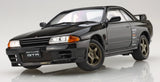 Fujimi 1/24 Tohge-15 EX-1 Nissan Skyline GT-R (R32) Special Edition (w/ Carbon Bonnet Decal) (Special Order)