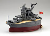 Fujimi Chibimaru Ship Musashi (Special Order)