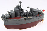 Fujimi Q-Style No.11 Chibimaru Ship Akizuki (Special Order)