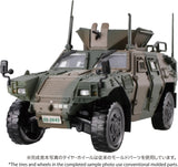 Fujimi 1/72 Mi-17 EX-1 JGSDF Komatsu Light Armored Vehicle (IPCAT) (2 Cars) Special Edition (w/Real Molded Tires) (Special Order)
