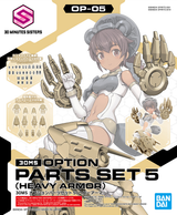 Bandai 30MS Option Parts Set 5 (Heavy Armor) (Special Order)