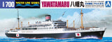 Aoshima 1/700 Japanese Passenger Liner YAWATA-MARU (Special Order)