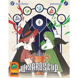 Wizards Cup (EN) (Special Order)