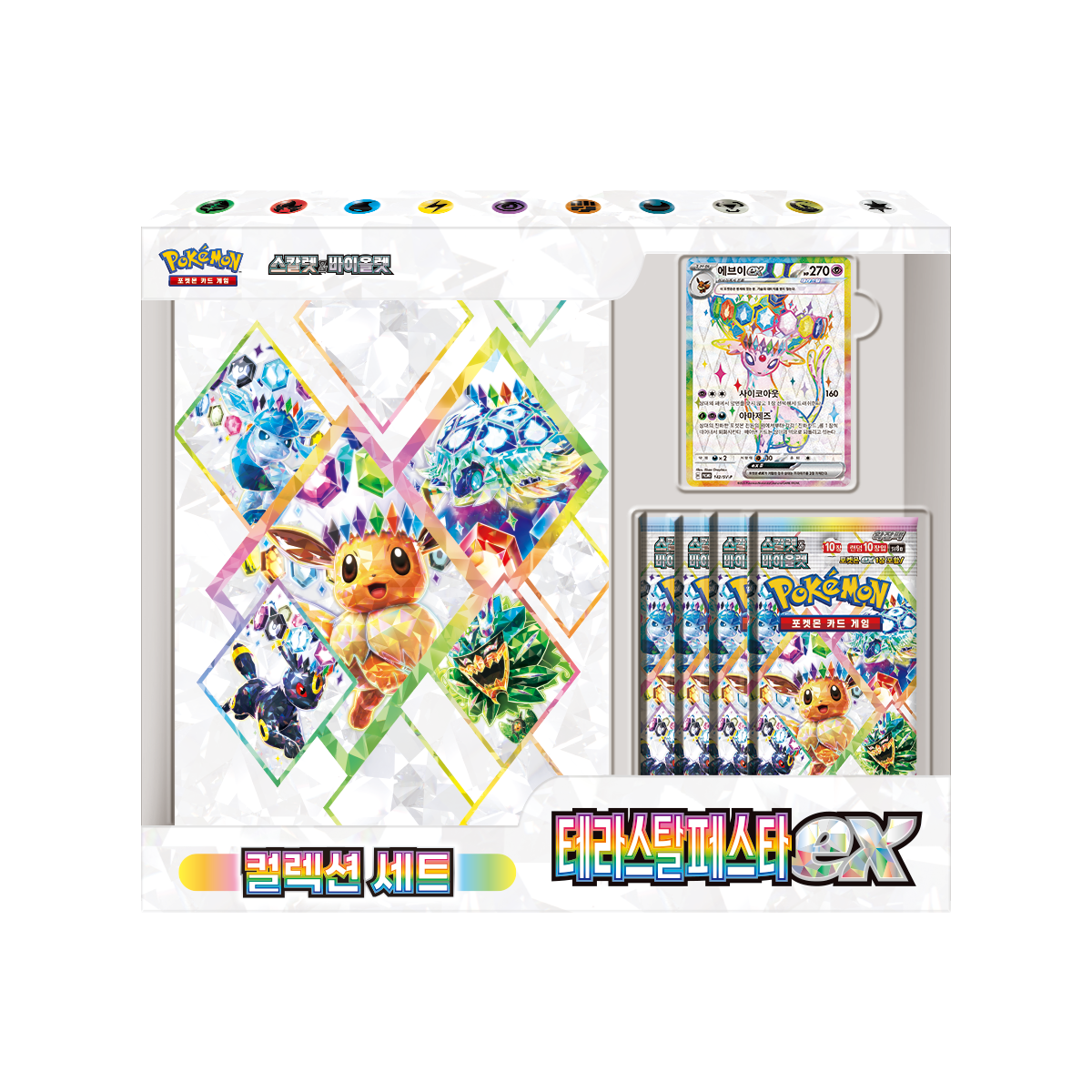 Terastal Festival ex 4Box 分 Terastal Festival ex Booster 4Box分 Terastal Festival EX Booster