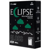 Sleeves: ECLIPSE: Gloss: Deck Protector: Small Size: Forest Green (60) (EN) ^ Q3 2026 (Special Order)