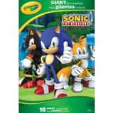 CRAYOLA - 18pg GIANT COLOURING PAGES - SONIC (Special Order)