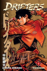DRIFTERS OMNIBUS VOLUME 1 (Special Order)
