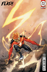 ABSOLUTE FLASH #14 SEGOVIA (Special Order)