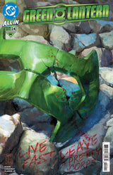 GREEN LANTERN #24 (Special Order)