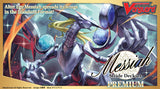 CFV SPECIAL SERIES STRIDE DECKSET MESSIAH PREMIUM (Special Order)