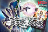 CFV COMIC STYLE VOL. 1 (Special Order)