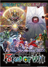 FOW JUDGMENT OF THE ROGUE PLANET PRE-RELEASE KIT (Special Order)