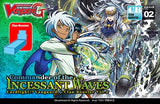 CFV COMMANDER O/T INCESSANT WAVES BOOSTER (Special Order)