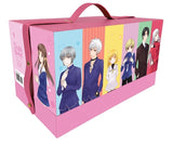 FRUITS BASKET: THE COMPLETE BOX SET (Special Order)