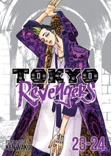 TOKYO REVENGERS OMNIBUS VOL 23-24 (Special Order)
