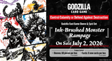 GODZILLA CG INK-BRUSHED MONSTER RAMPAGE SLEEVE & CARD SET (Special Order)