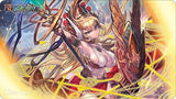 UP PLAYMAT FOW LABOR DAY LIMITED EDITION (Special Order)