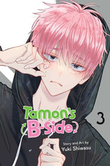 TAMON'S B-SIDE VOL 3 (Special Order)