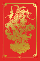 LAZARUS PLANET: OMEGA #1 RED ENVELOPE (Special Order)