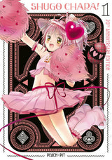 SHUGO CHARA! 20TH ANNIVERSARY EDITION VOL 1 (Special Order)