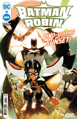 BATMAN AND ROBIN #13 (Special Order)