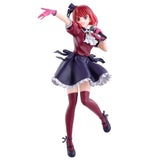 Bandai Ichibansho Figure Kana Arima "Oshi No Ko" (Special Order)
