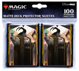 UP D-PRO MTG STREETS OF NEW CAPENNA V4 100+ (Special Order)