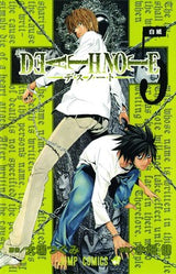 DEATH NOTE VOL 5 (Special Order)