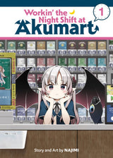 WORKIN' THE NIGHT SHIFT AT AKUMART VOL 1 (Special Order)