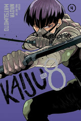 KAIJU NO. 8 VOL 4 (Special Order)