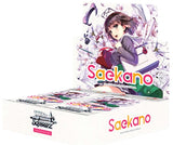 WS SAEKANO HOW TO RAISE A BORING GIRLFRIEND BST (Special Order)