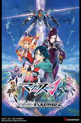 WS MACROSS DELTA BOOSTER (Special Order)
