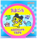 BANDAI MASKING TAPE TAMAGOTCHI A (MAMETCHI/BLUE) (Special Order)