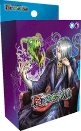 FOW EVIL CLUSTER STARTER DECK 1 MATELDA (Special Order)