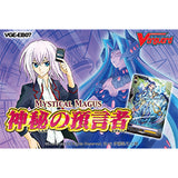 CFV MYSTICAL MAGUS BOOSTER (Special Order)