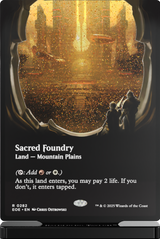 GATHERERS TAVERN MTG EDGE OF ETERNITIES SLABS SACRED FOUNDRY SLAB STANDEE (Special Order)