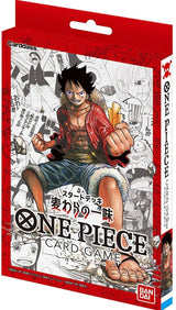 ONE PIECE CG ST01 STARTER DISPLAY STRAW HAT CREW (Special Order)