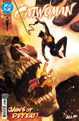CATWOMAN #88 (Special Order)