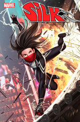 SILK #5 (Special Order)