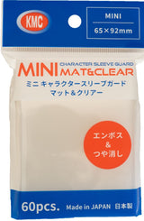 KMC MINI MAT & CLEAR CHARACTER GUARD (Special Order)
