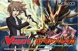 CFV RESONANCE OF THUNDER DRAGON DECK (Special Order)