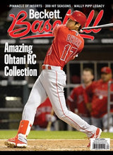 BECKETT BASEBALL #234 (Special Order)