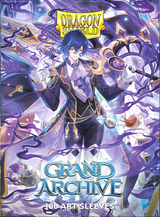 DRAGON SHIELD SLEEVES GRAND ARCHIVE CIEL, MIRAGE'S GRAVE 100CT (Special Order)
