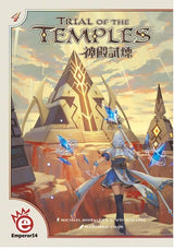 TRIAL OF THE TEMPLES (EN) (Special Order)