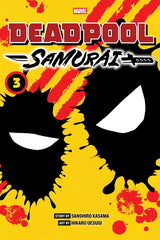 DEADPOOL: SAMURAI VOL 3 (Special Order)