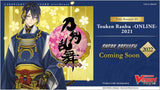 CFV TOUKEN RANBU ONLINE 2021 SNEAK PREVIEW KIT (Special Order)